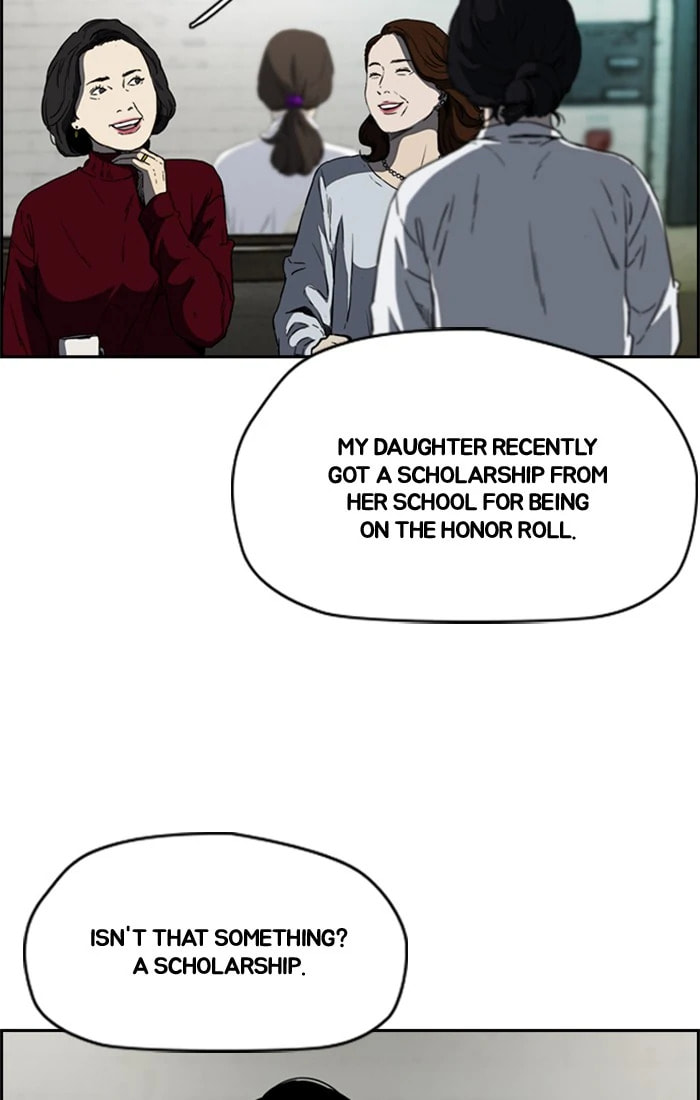 Wind Breaker, chapter 202, image 43