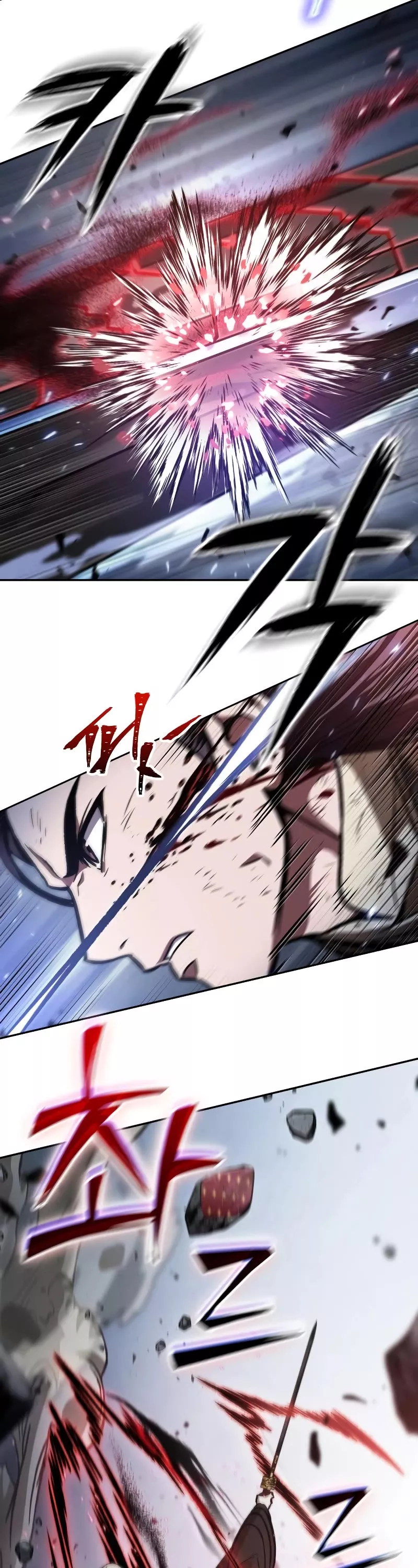 Nano Machine, chapter 128, image 24