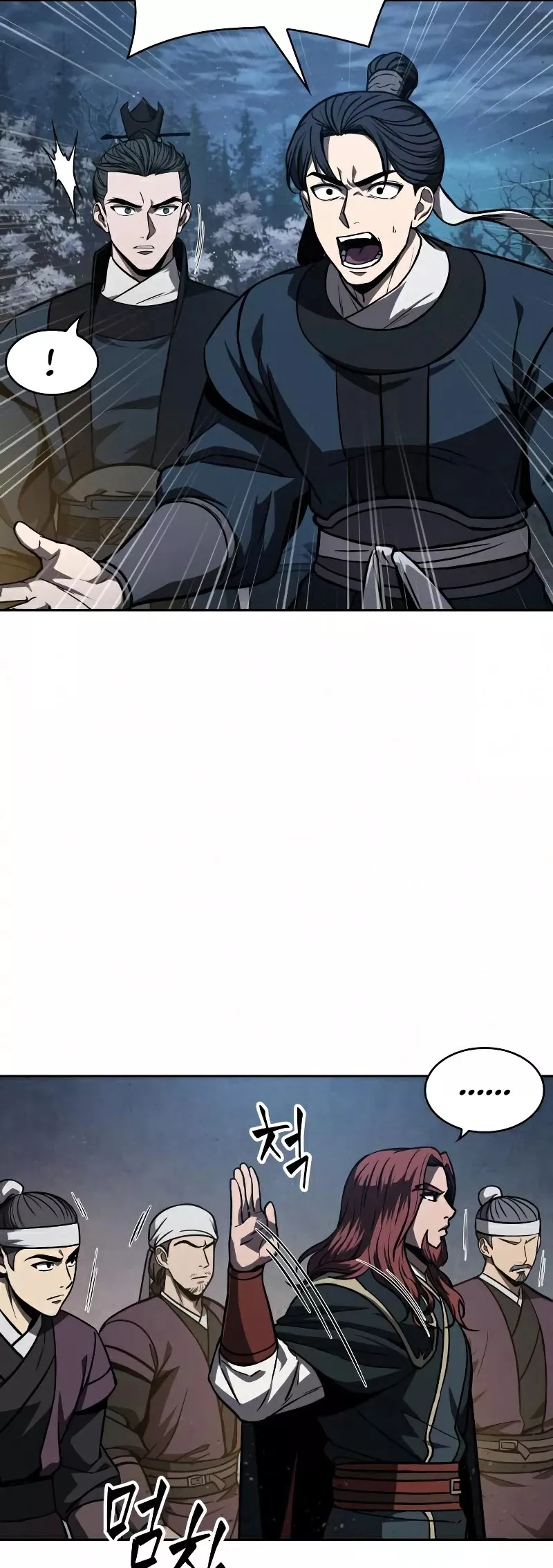 Nano Machine, chapter 86, image 30