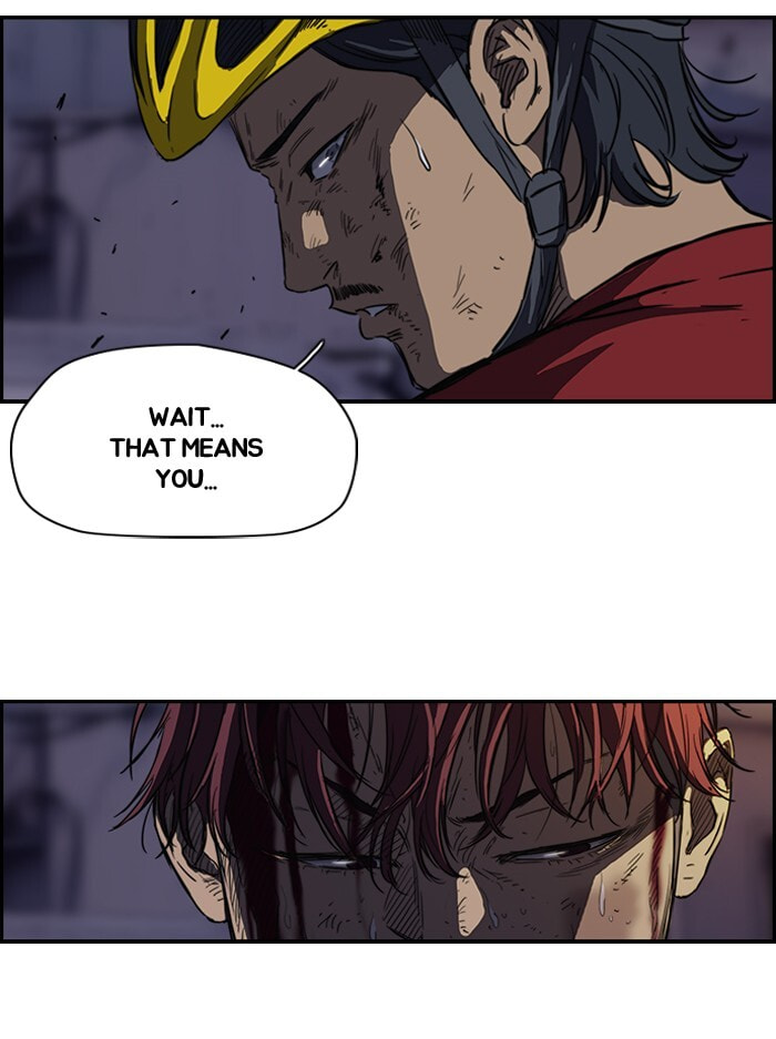 Wind Breaker, chapter 117, image 39