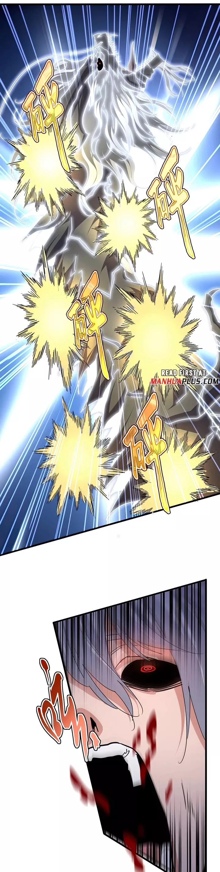 Magic Emperor, chapter 724, image 23