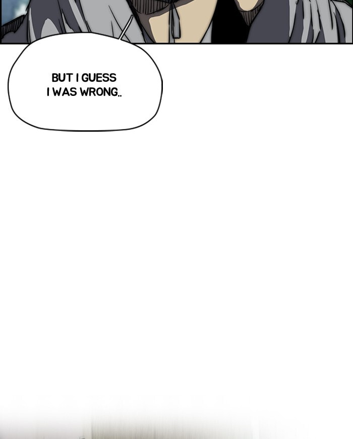 Wind Breaker, chapter 178, image 50
