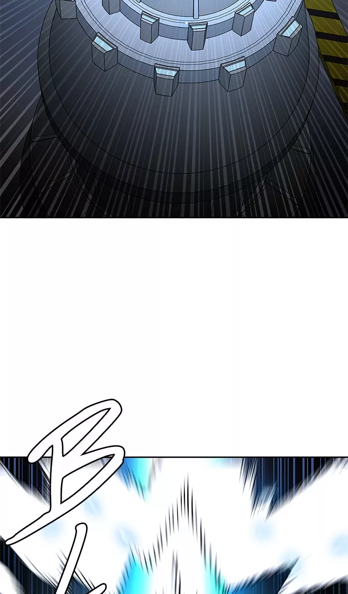 Tower of God, chapter 478, image 79