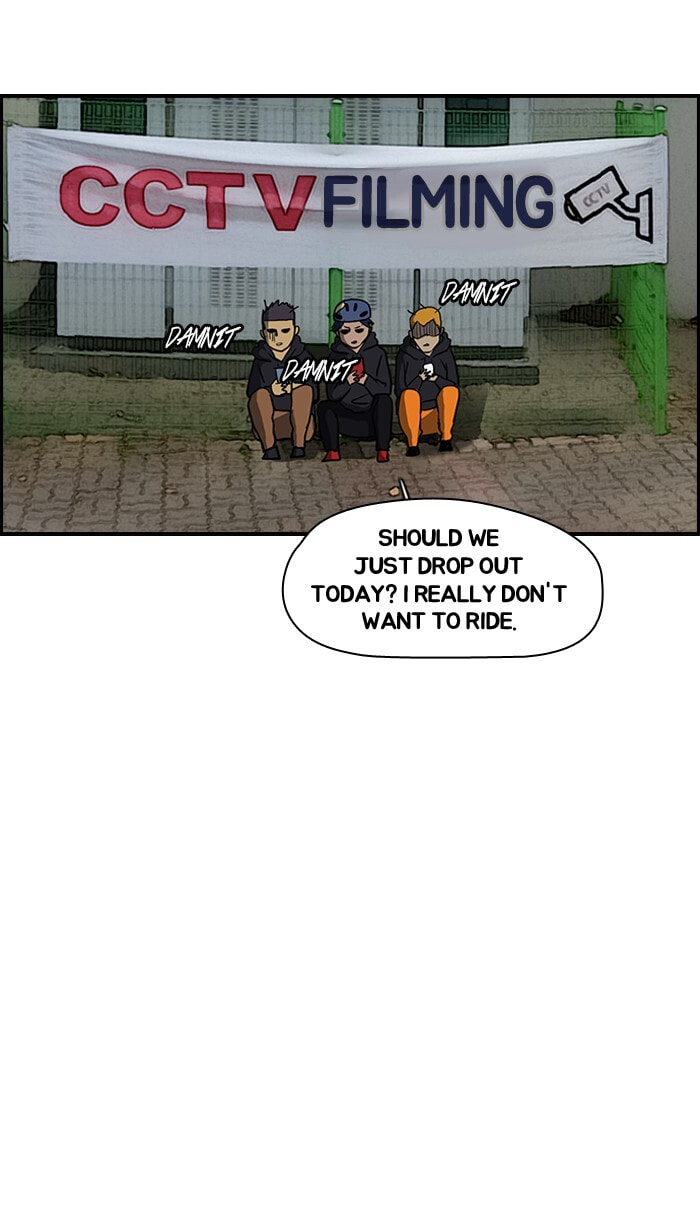 Wind Breaker, chapter 140, image 57