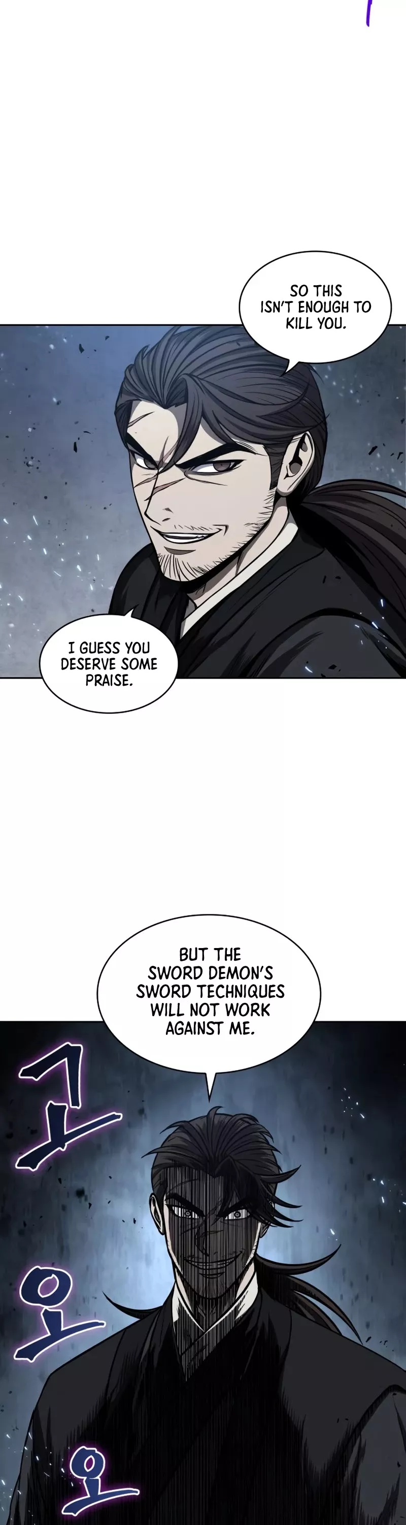 Nano Machine, chapter 110, image 27