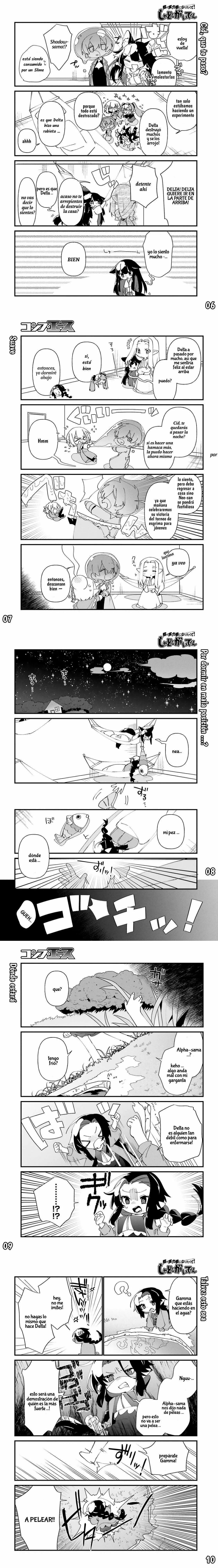 Kage no Jitsuryokusha ni Naritakute! Shadow Gaiden, chapter 45, image 3