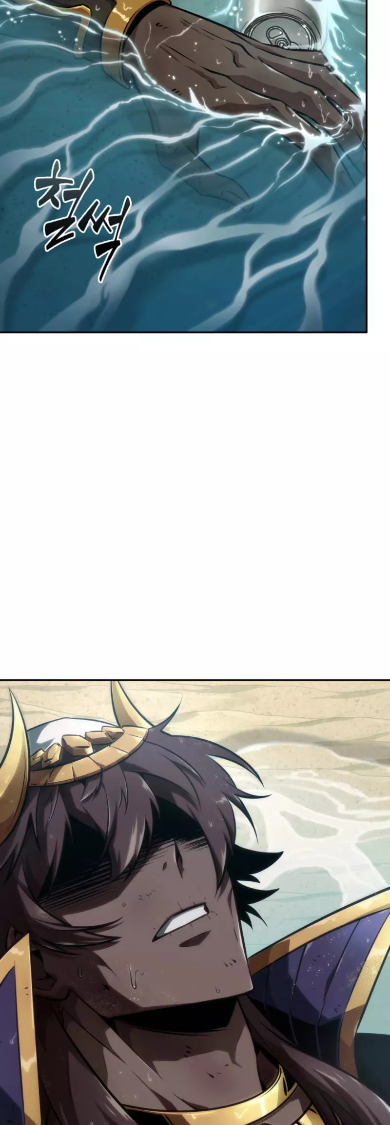 Tomb Raider King, chapter 397, image 3