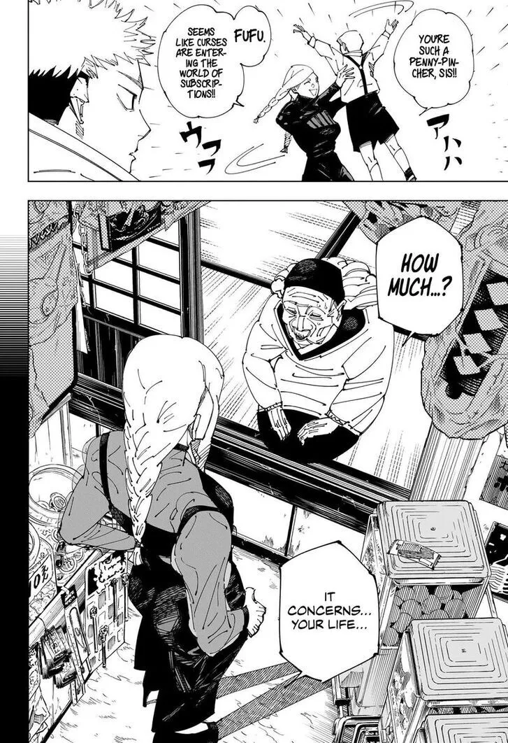 Jujutsu Kaisen, chapter 269, image 16