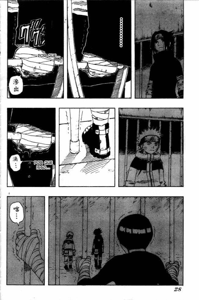 Naruto, chapter 110, image 8