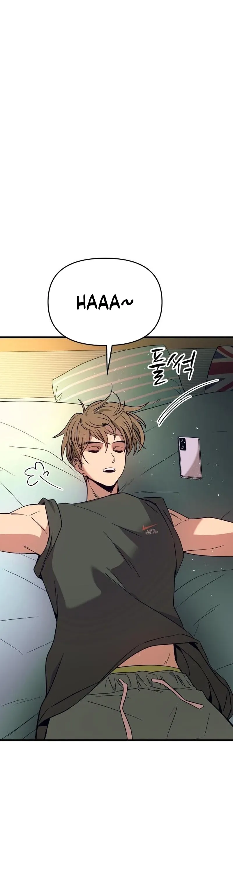 My Bias Gets on the Last Train, chapter 78, image 52
