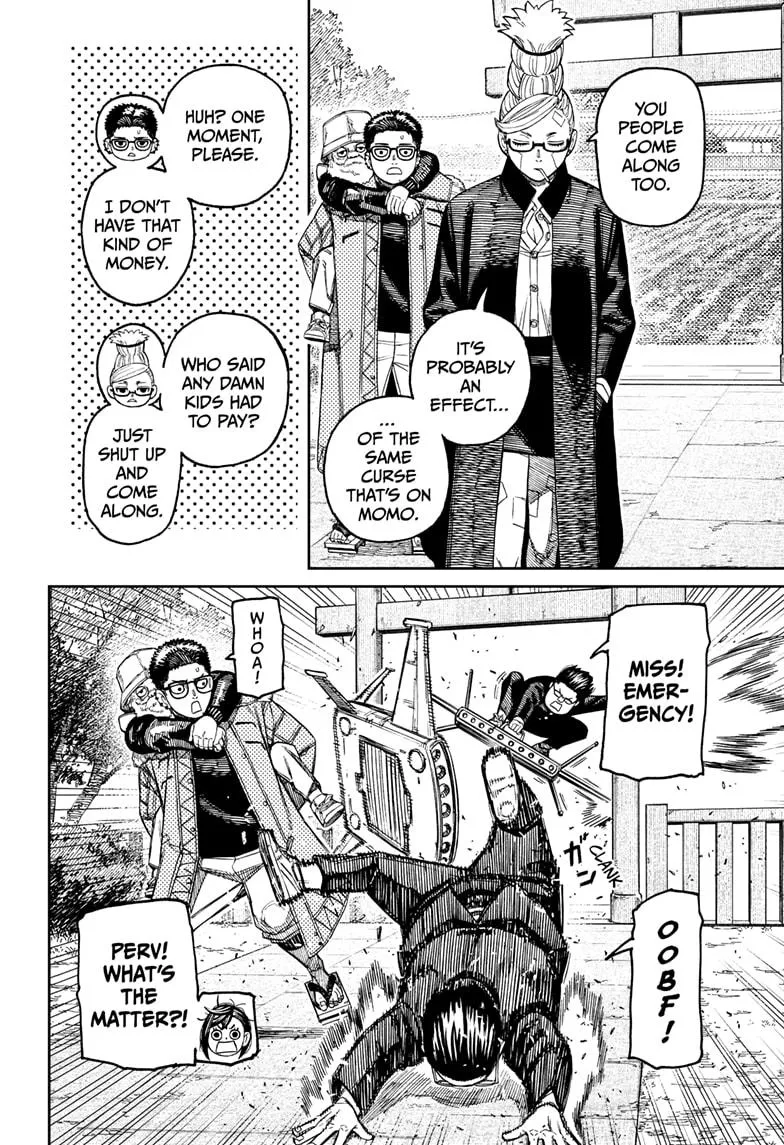 Dandadan, chapter 182, image 14