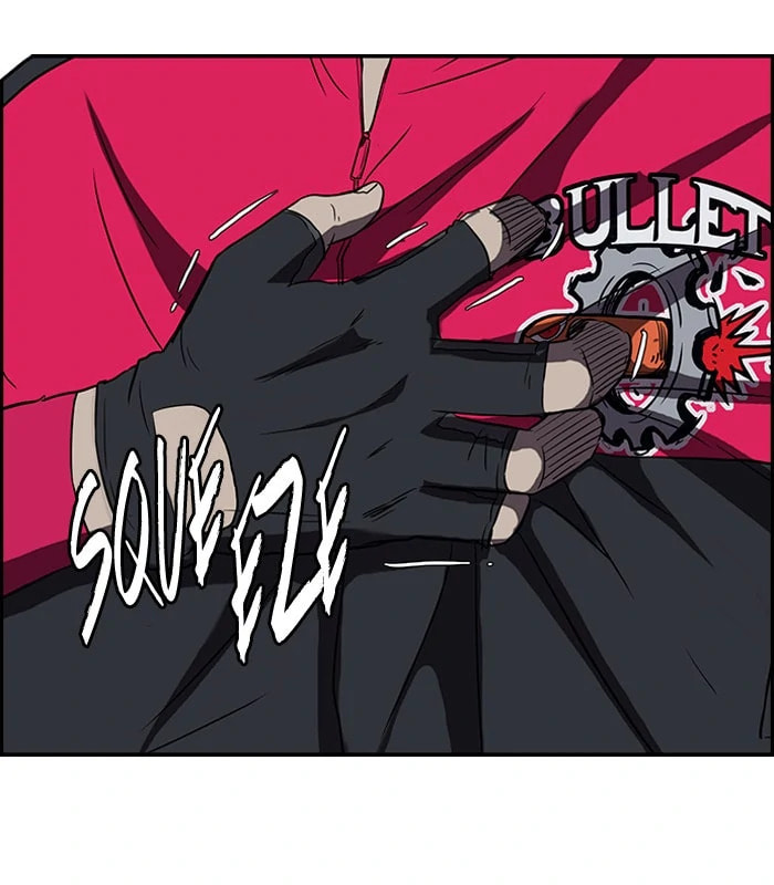 Wind Breaker, chapter 98, page 49