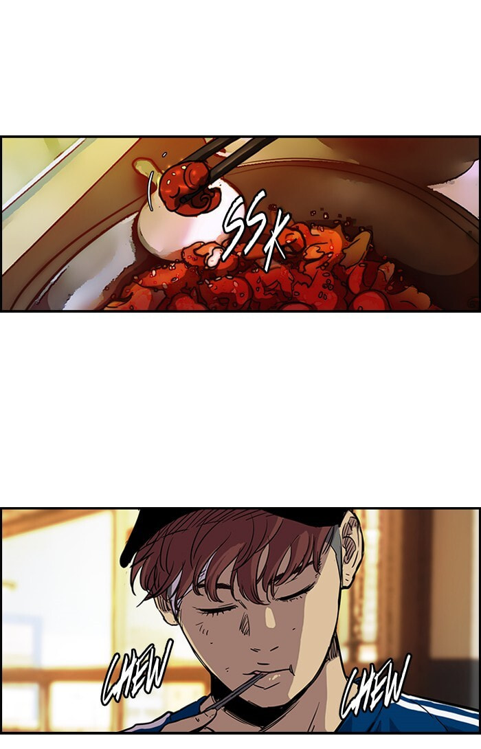 Wind Breaker, chapter 132, image 20