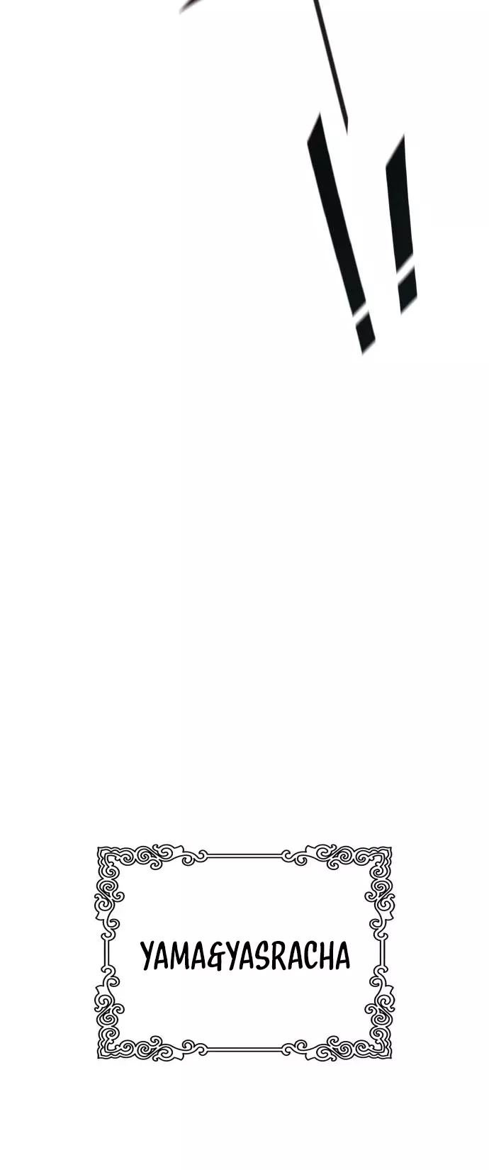 Tower of God, chapter 586, image 43