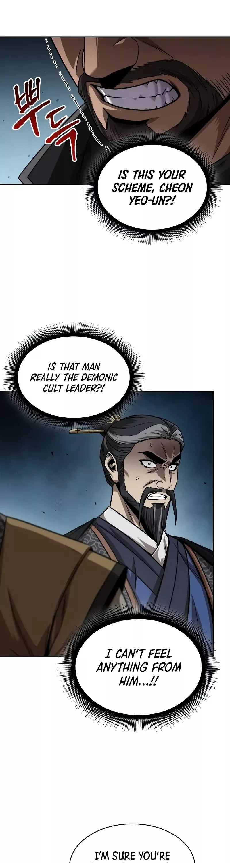 Nano Machine, chapter 228, image 32