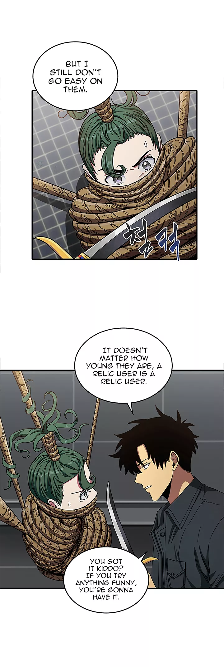 Tomb Raider King, chapter 31, image 27