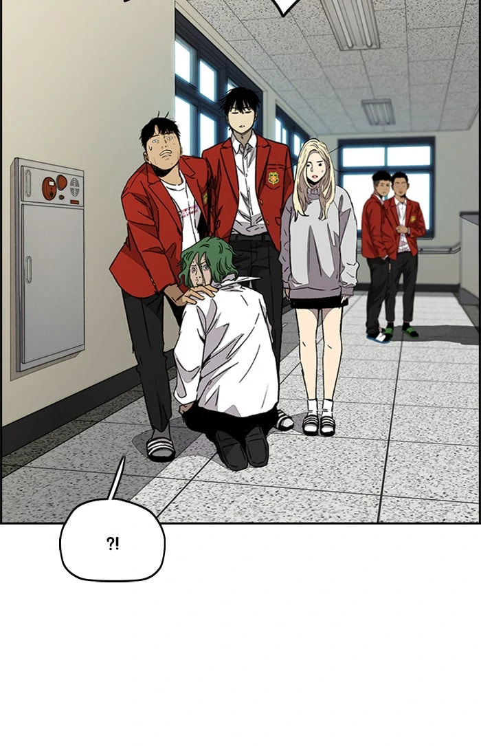 Wind Breaker, chapter 358, image 89