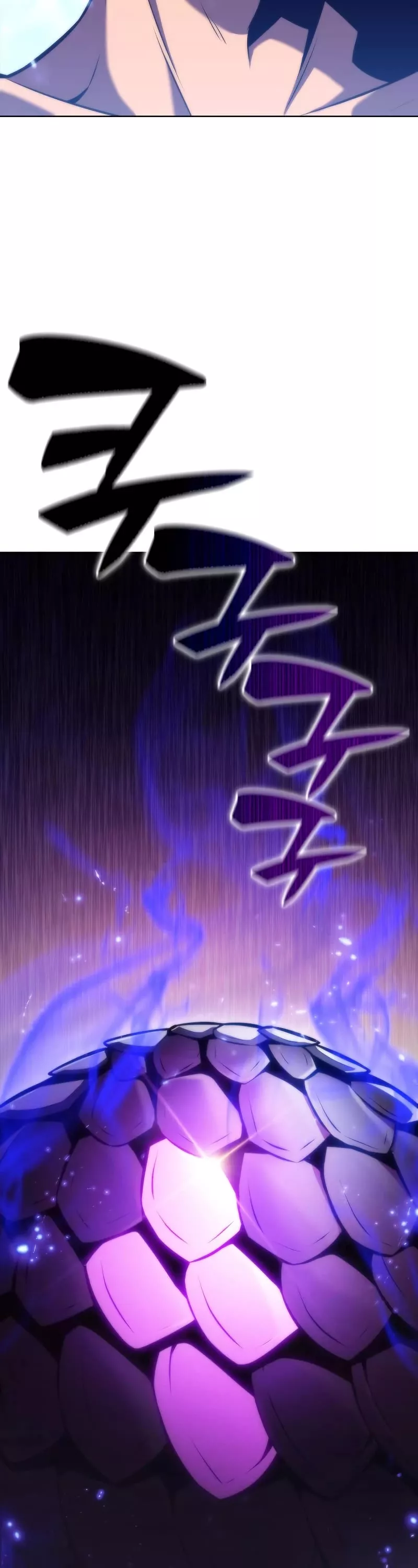Solo Max-Level Newbie, chapter 73, image 3