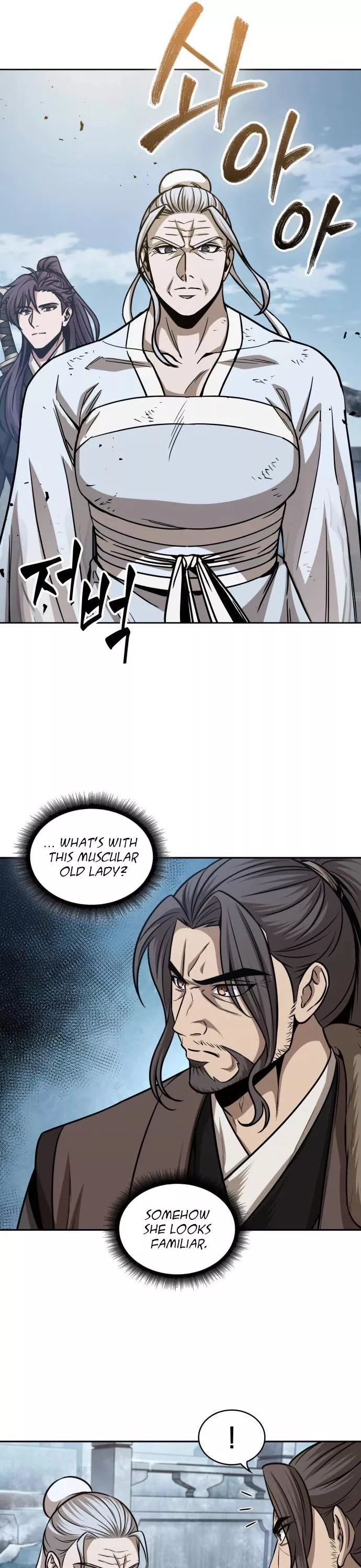 Nano Machine, chapter 172, image 34