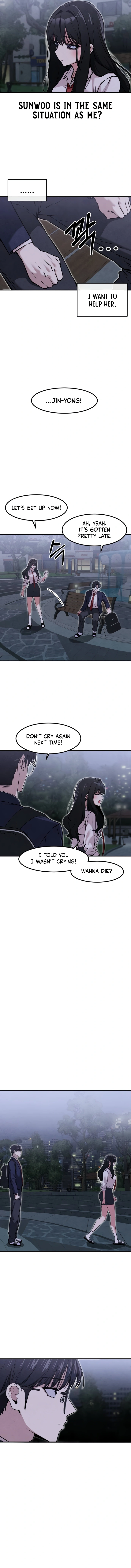 You’re the Only One I Can See, chapter 25, image 5
