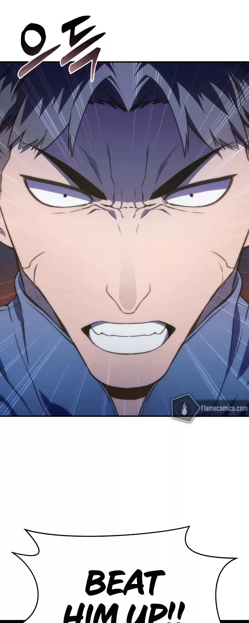 Star-Fostered Swordmaster, chapter 16, image 70