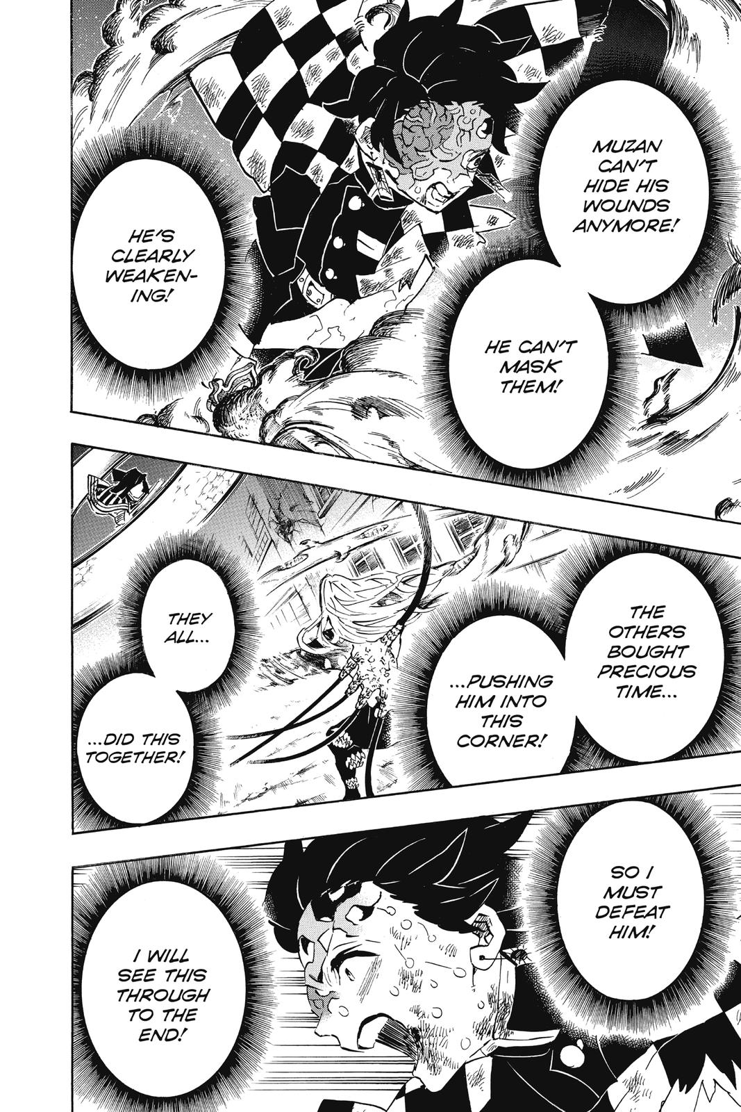 Demon Slayer: Kimetsu no Yaiba, chapter 195, image 4