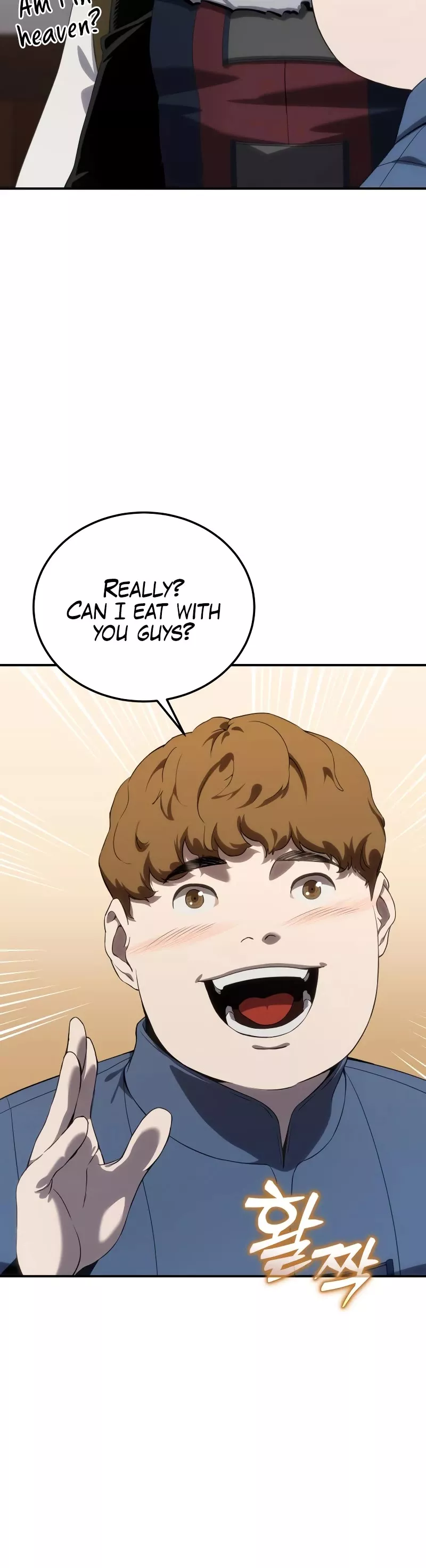 Star-Fostered Swordmaster, chapter 15, image 66