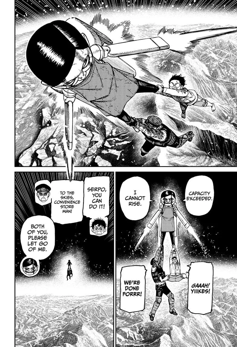 Dandadan, chapter 160, image 8