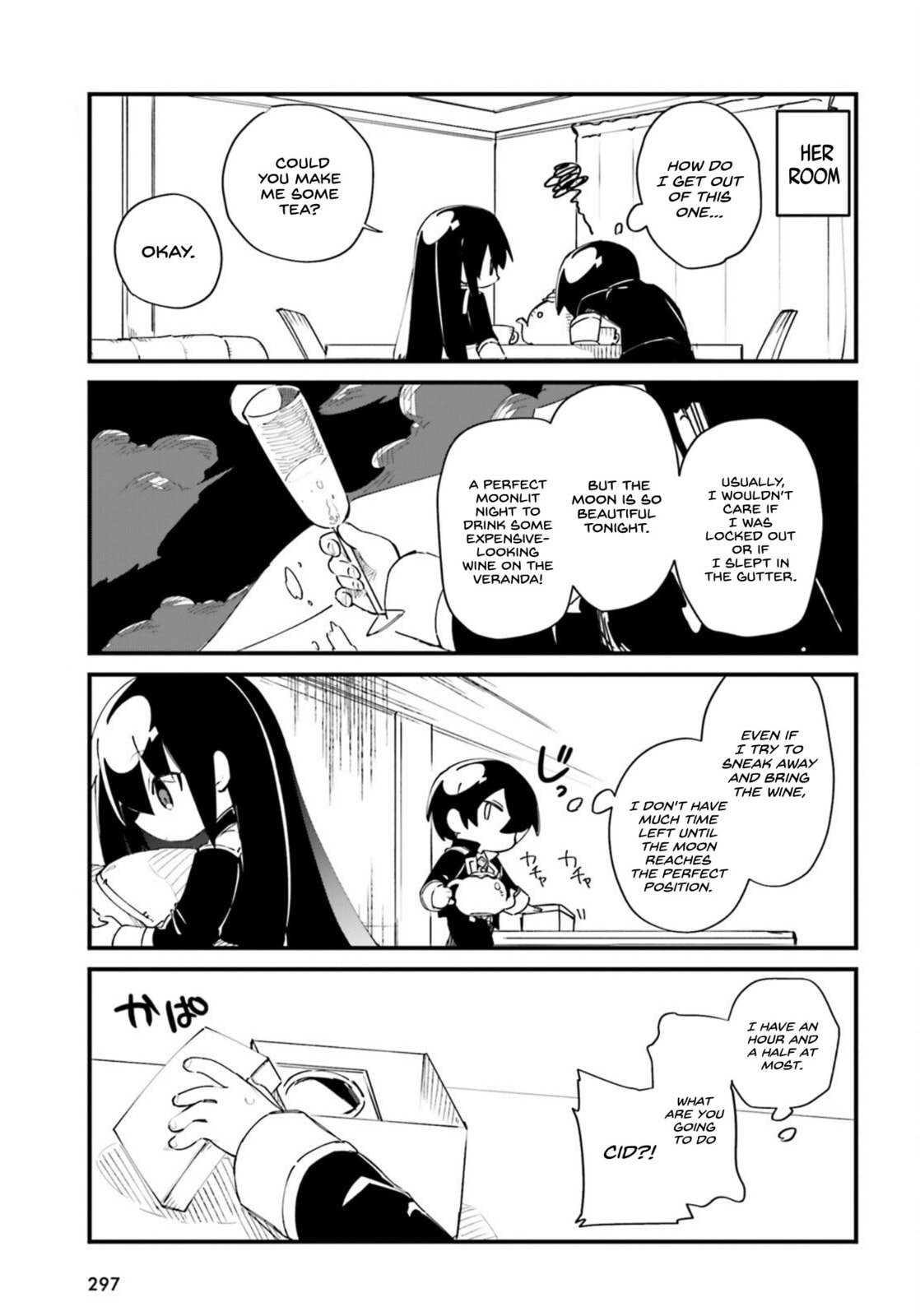 Kage no Jitsuryokusha ni Naritakute! Shadow Gaiden, chapter 27, image 6