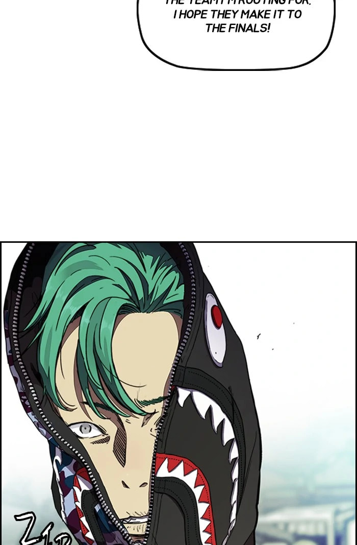 Wind Breaker, chapter 300, image 79