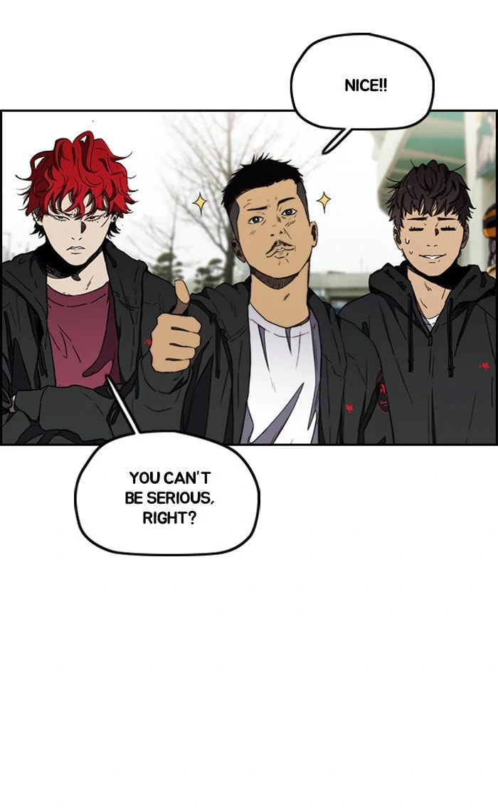 Wind Breaker, chapter 265, image 25