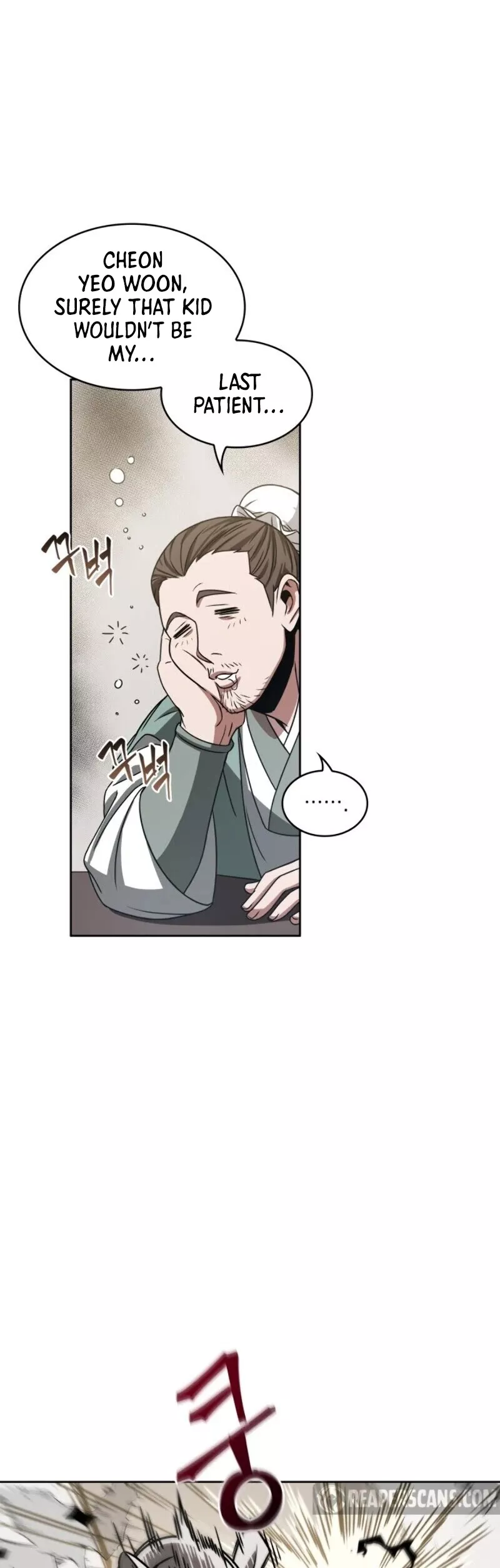 Nano Machine, chapter 13, image 35