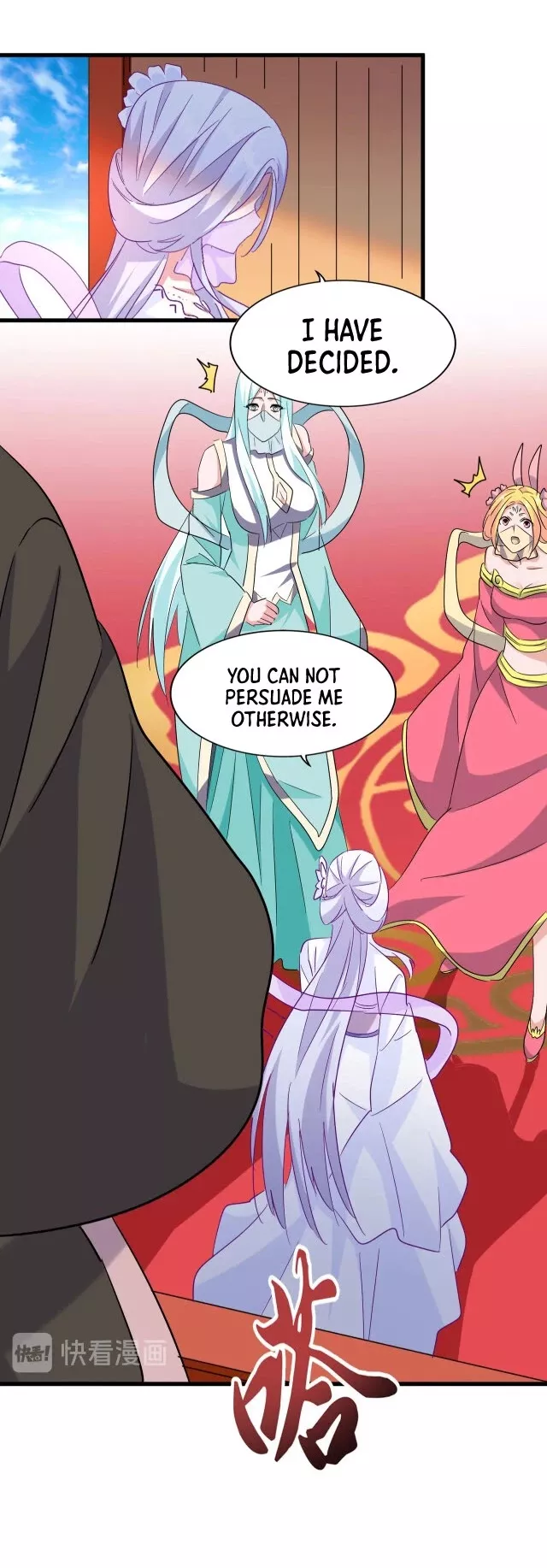 Magic Emperor, chapter 186, image 6