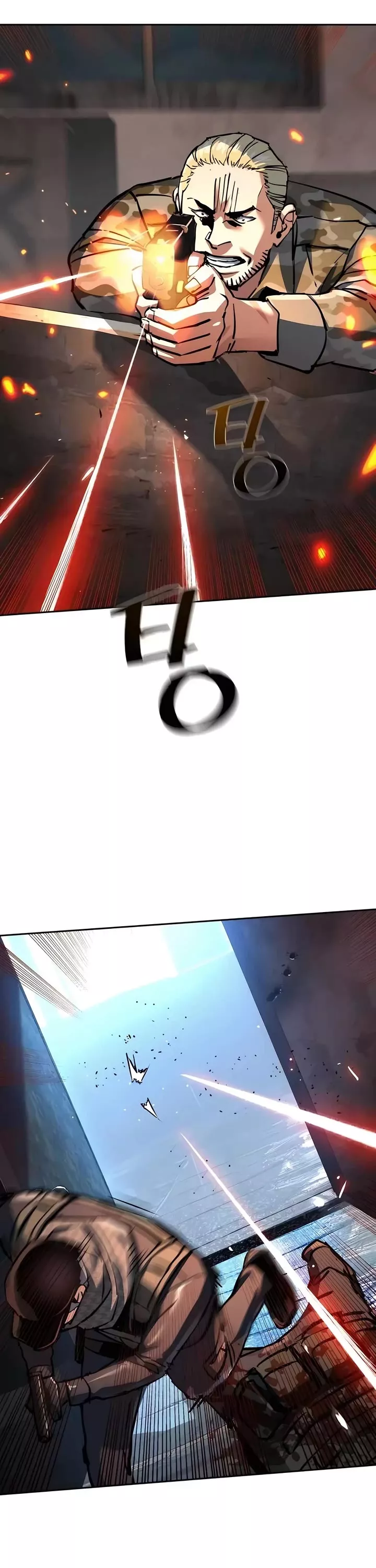 Teenage Mercenary, chapter 227, image 36