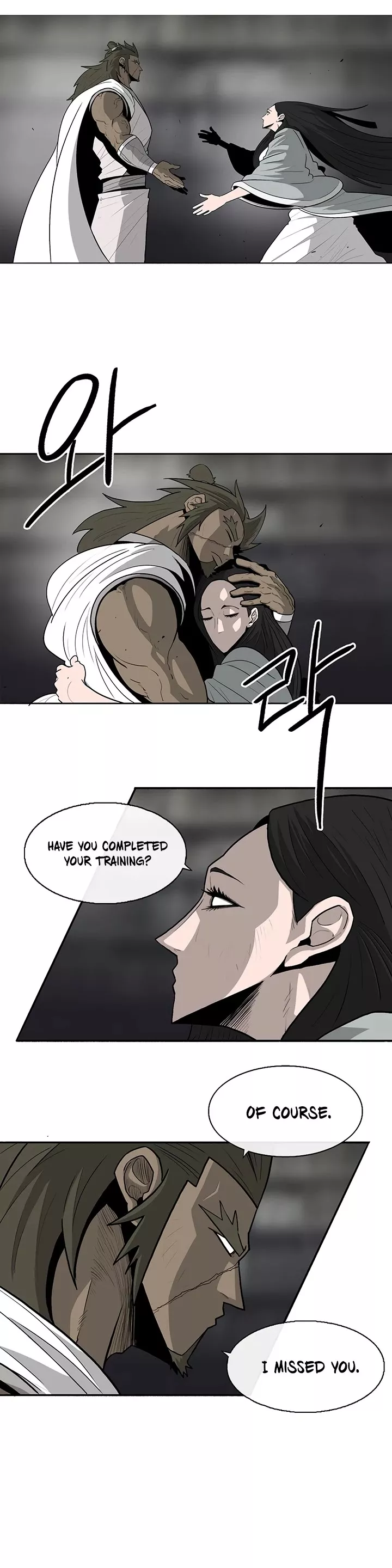 Legend of the Northern Blade, chapter 81, image 4