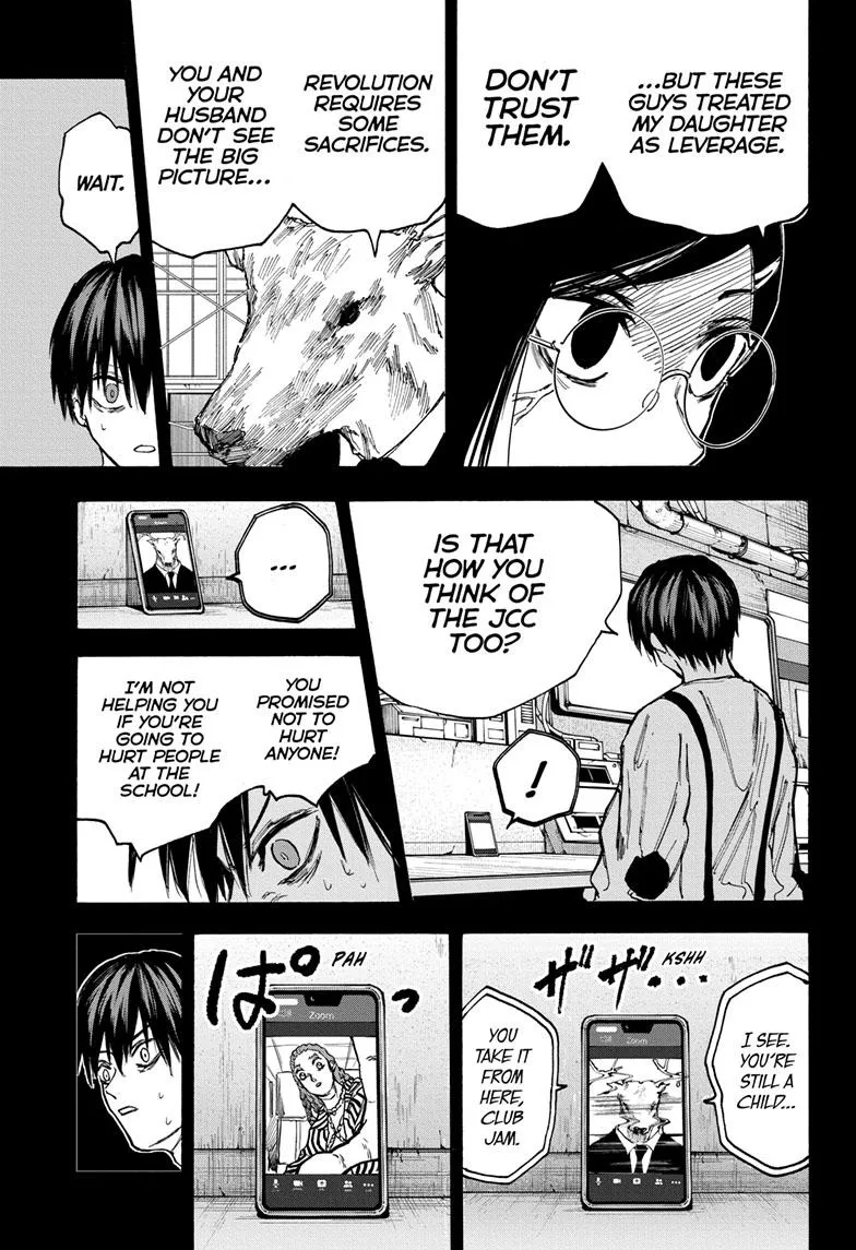 Sakamoto Days, chapter 88, image 6