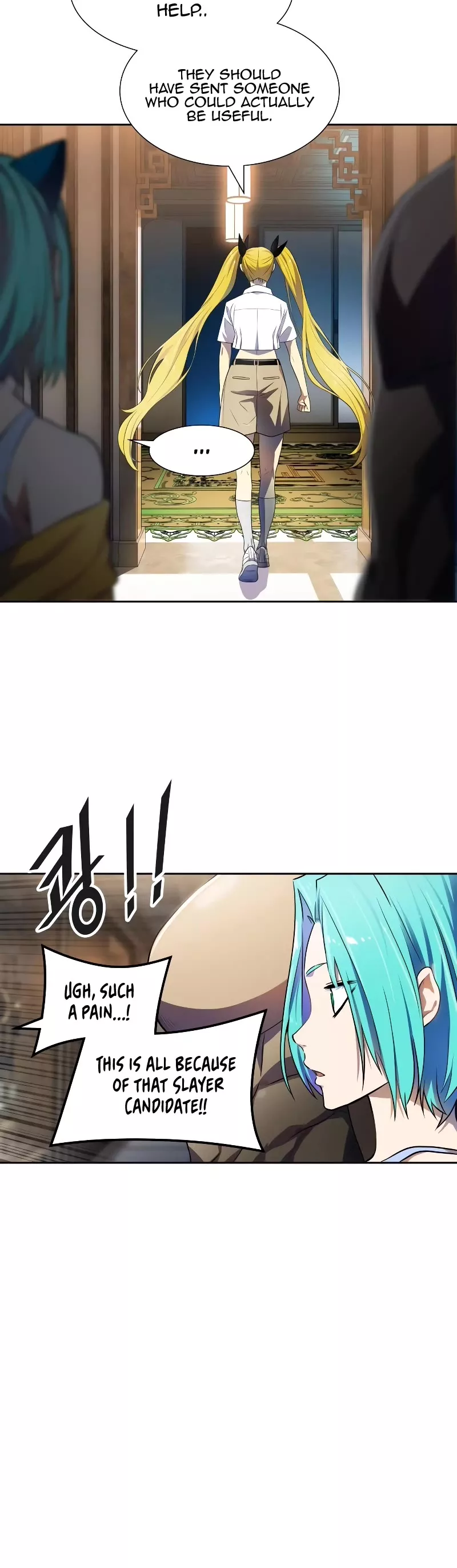 Tower of God, chapter 559, image 33