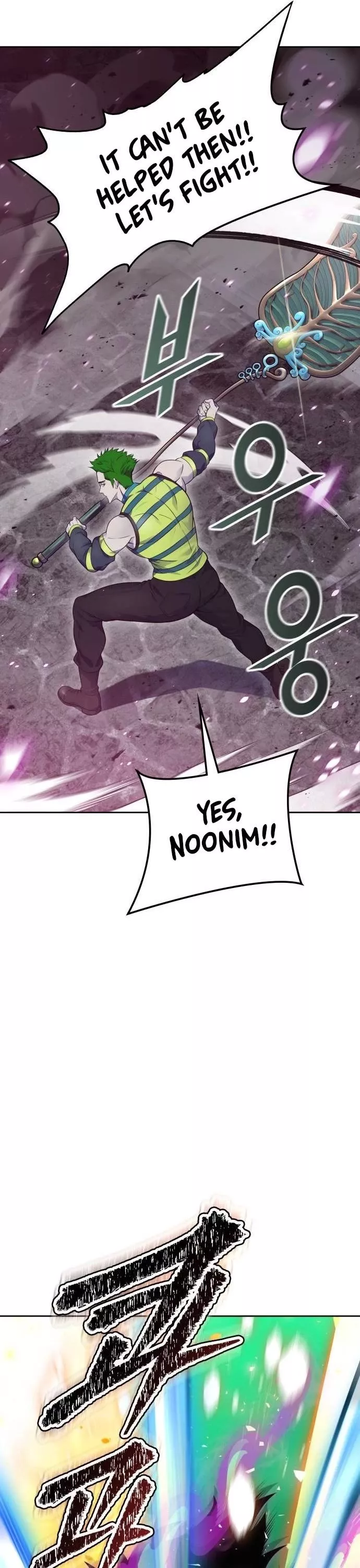 Tower of God, chapter 610, image 27