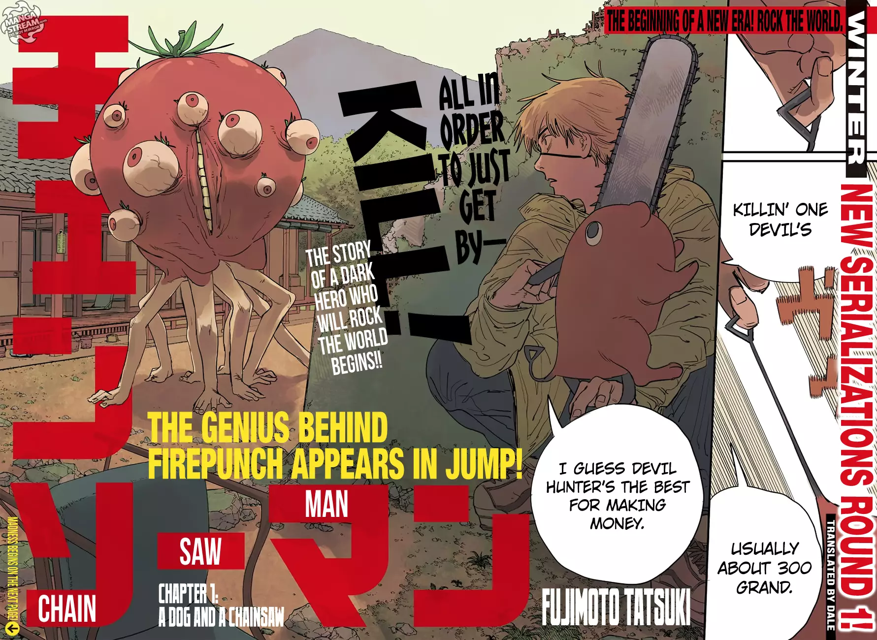 Chainsaw Man, chapter 1, image 4