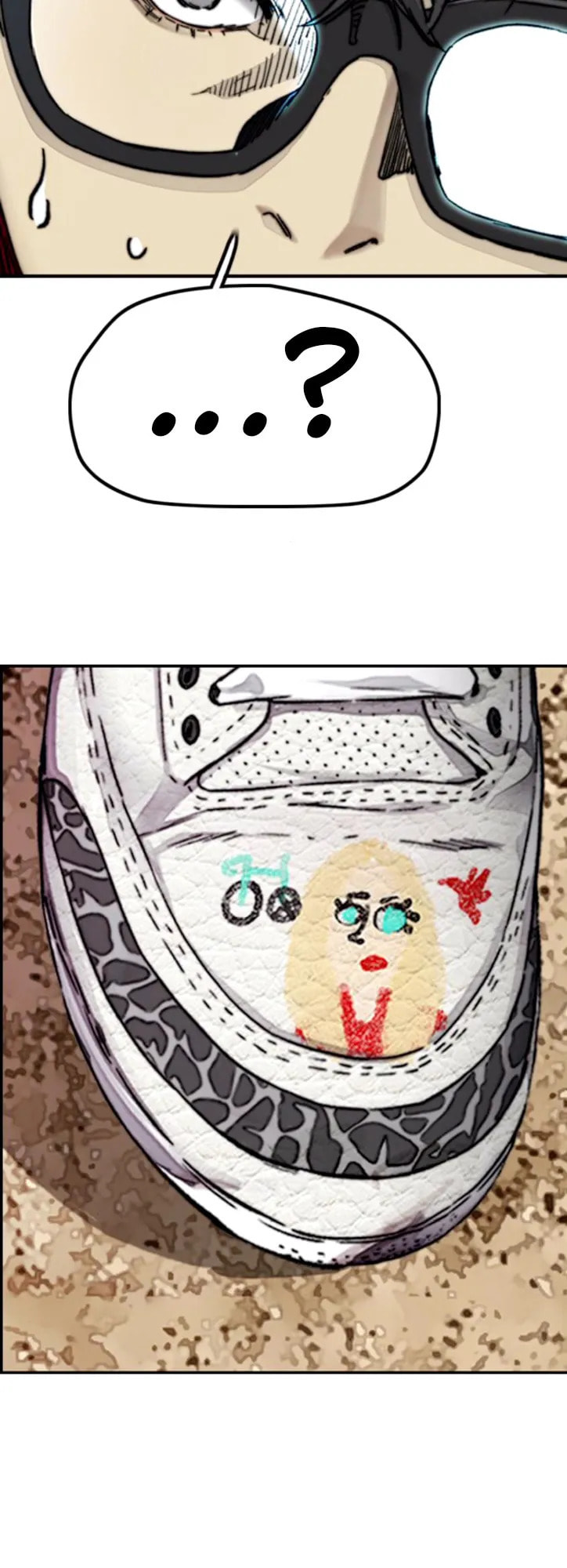 Wind Breaker, chapter 5, page 123
