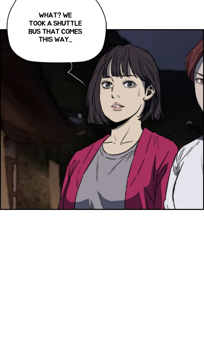 Wind Breaker, chapter 179, image 21