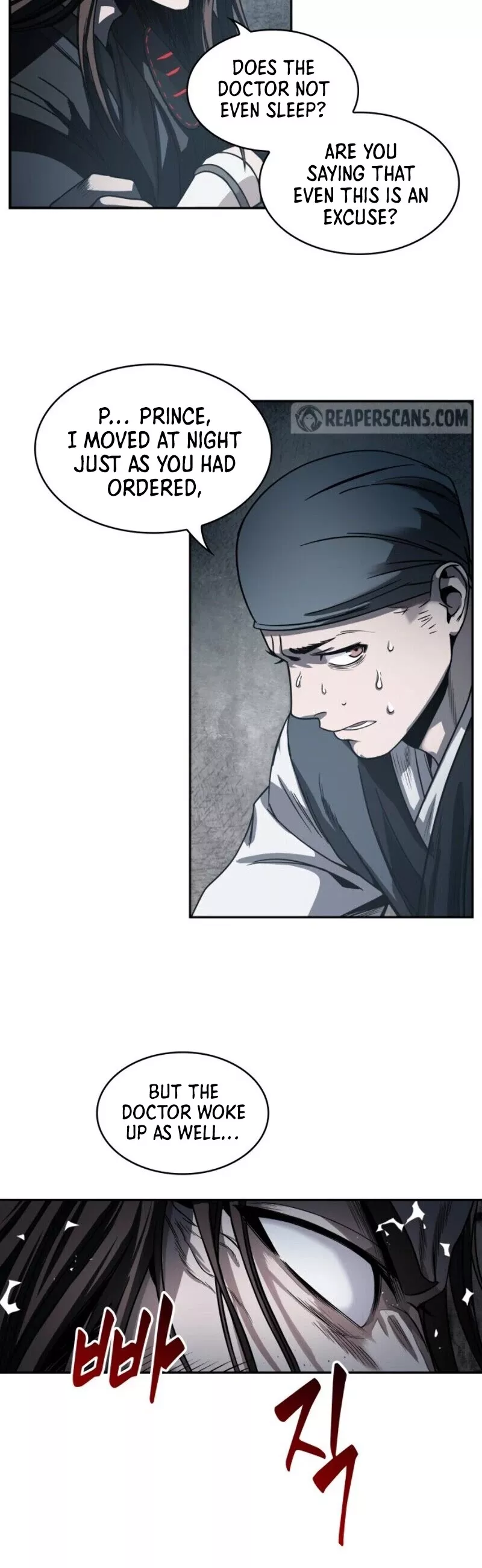 Nano Machine, chapter 16, image 10