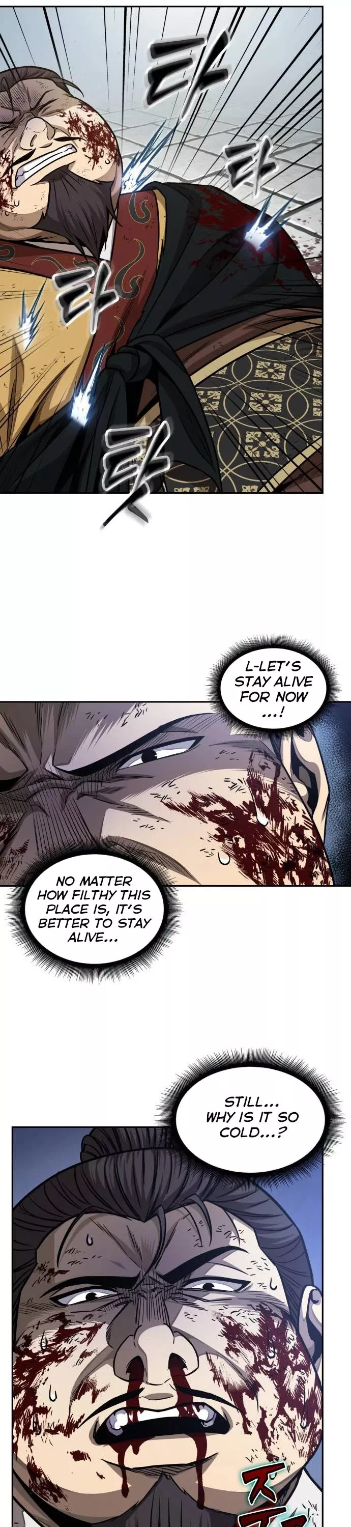 Nano Machine, chapter 184, image 21