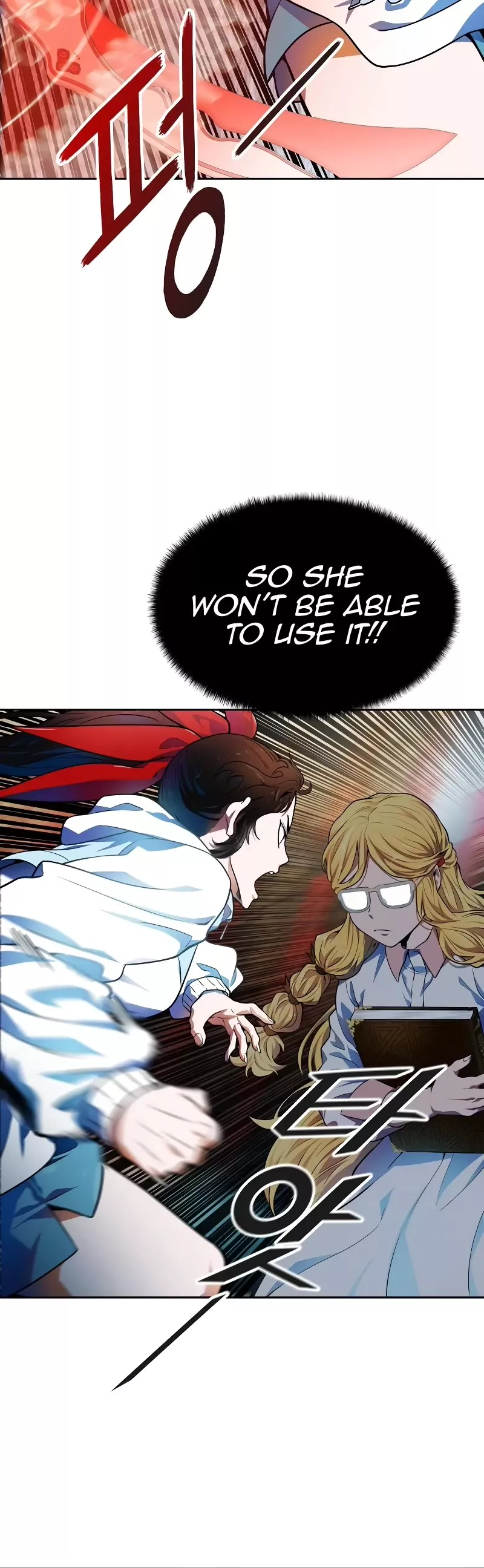 Tower of God, chapter 565, image 25