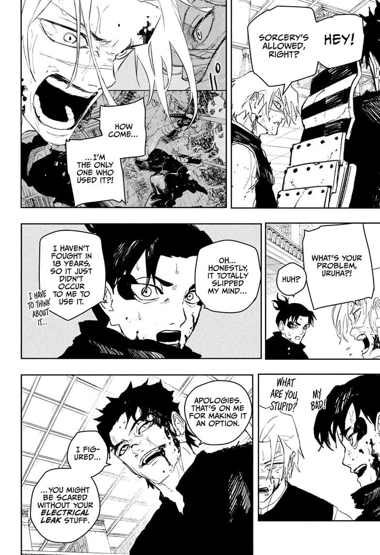 Kagurabachi, chapter 93, image 2