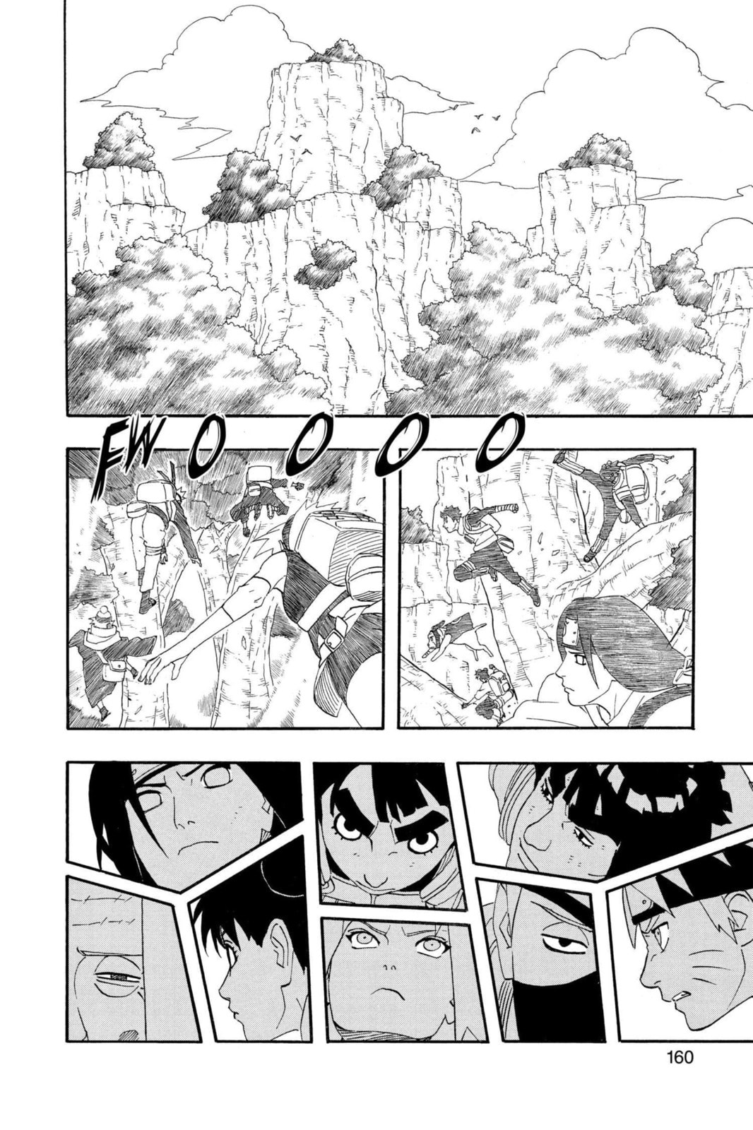 Naruto, chapter 261, image 14