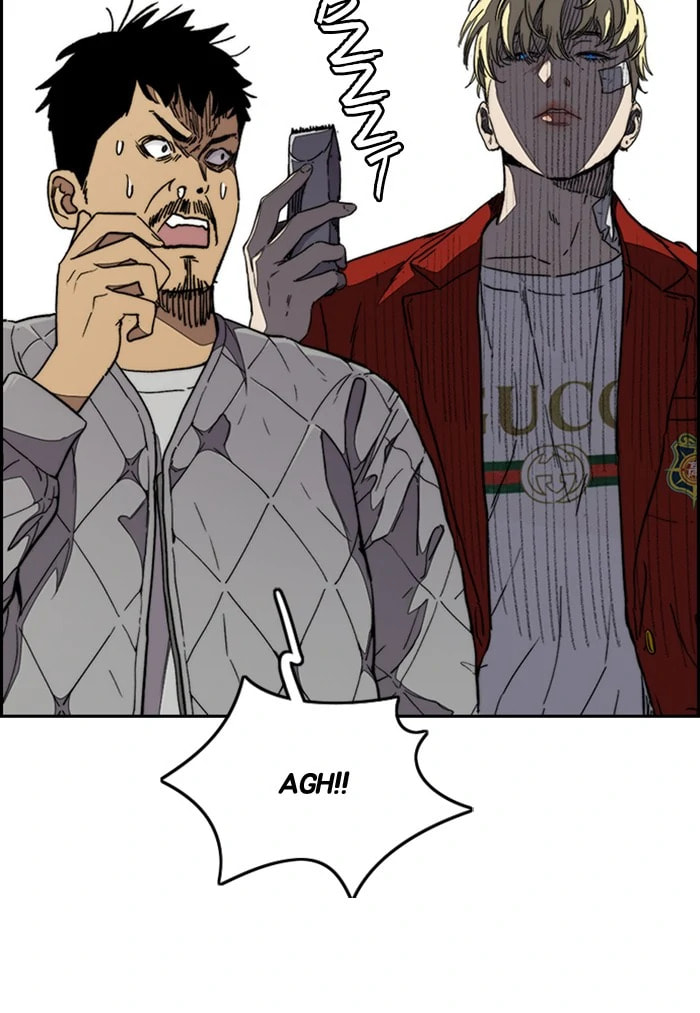 Wind Breaker, chapter 328, image 59