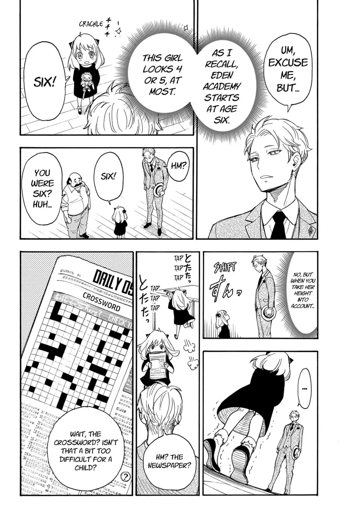 SPY x FAMILY, chapter 1, image 22