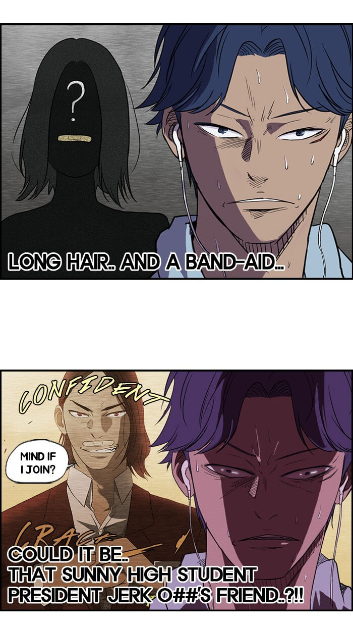 Wind Breaker, chapter 37, page 67