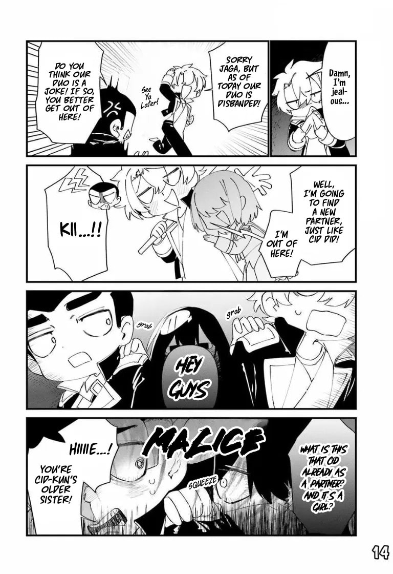 Kage no Jitsuryokusha ni Naritakute! Shadow Gaiden, chapter 46, image 17